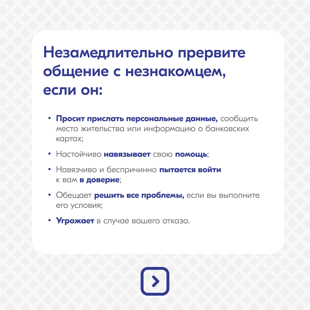 2024 12 19 5 48 47 PM