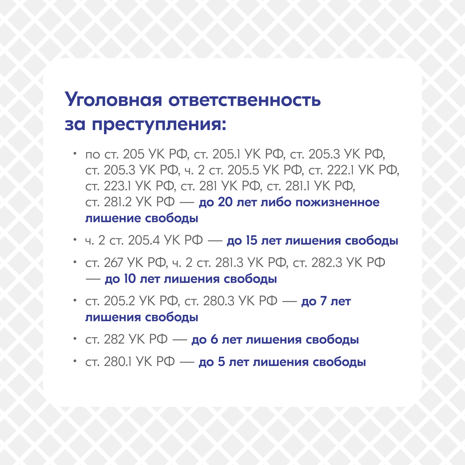 2024 12 19 5 49 35 PM